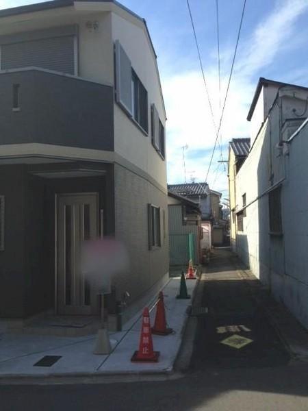 Local appearance photo