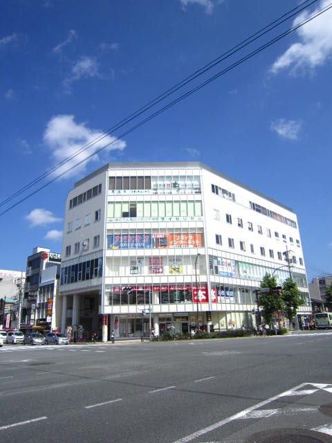 Shopping centre. Overflowing Saiin until the (shopping center) 658m