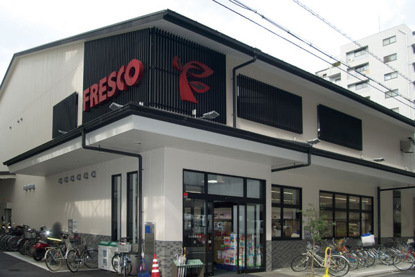 Surrounding environment. Fresco Oike store (a 9-minute walk ・ About 650m)