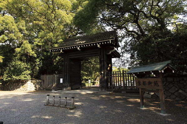 Surrounding environment. Kyoto Gyoen Garden (7 min walk ・ About 540m)