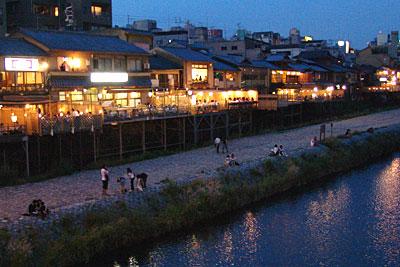 Streets around. Until Kawaramachi 1800m Kamogawa, Introduction Kyoto amazing downtown Gion