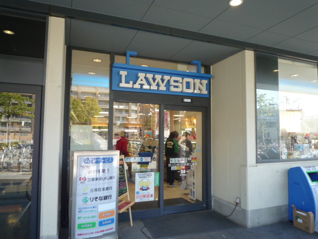 Convenience store. Lawson B   320m to Nijo store (convenience store)