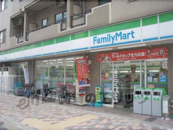 Convenience store. 300m to FamilyMart Shijonishi new road store (convenience store)