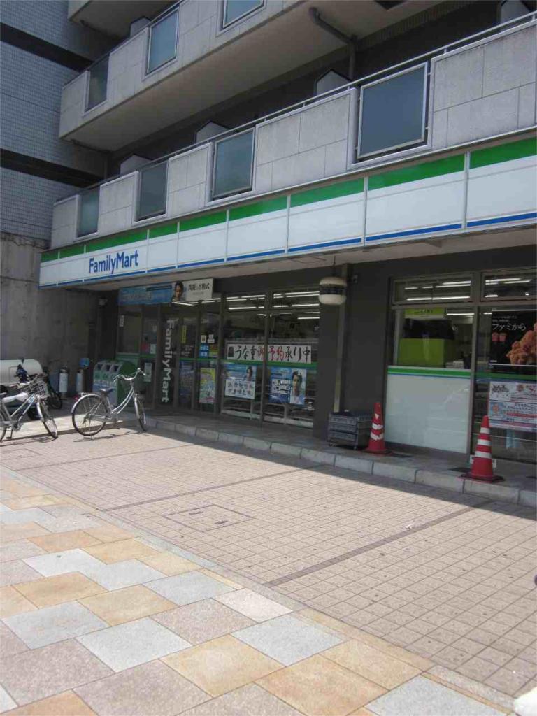 Convenience store. FamilyMart Teramachi Nijo store up (convenience store) 79m