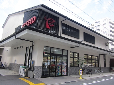 Supermarket. Fresco Oike store up to (super) 723m