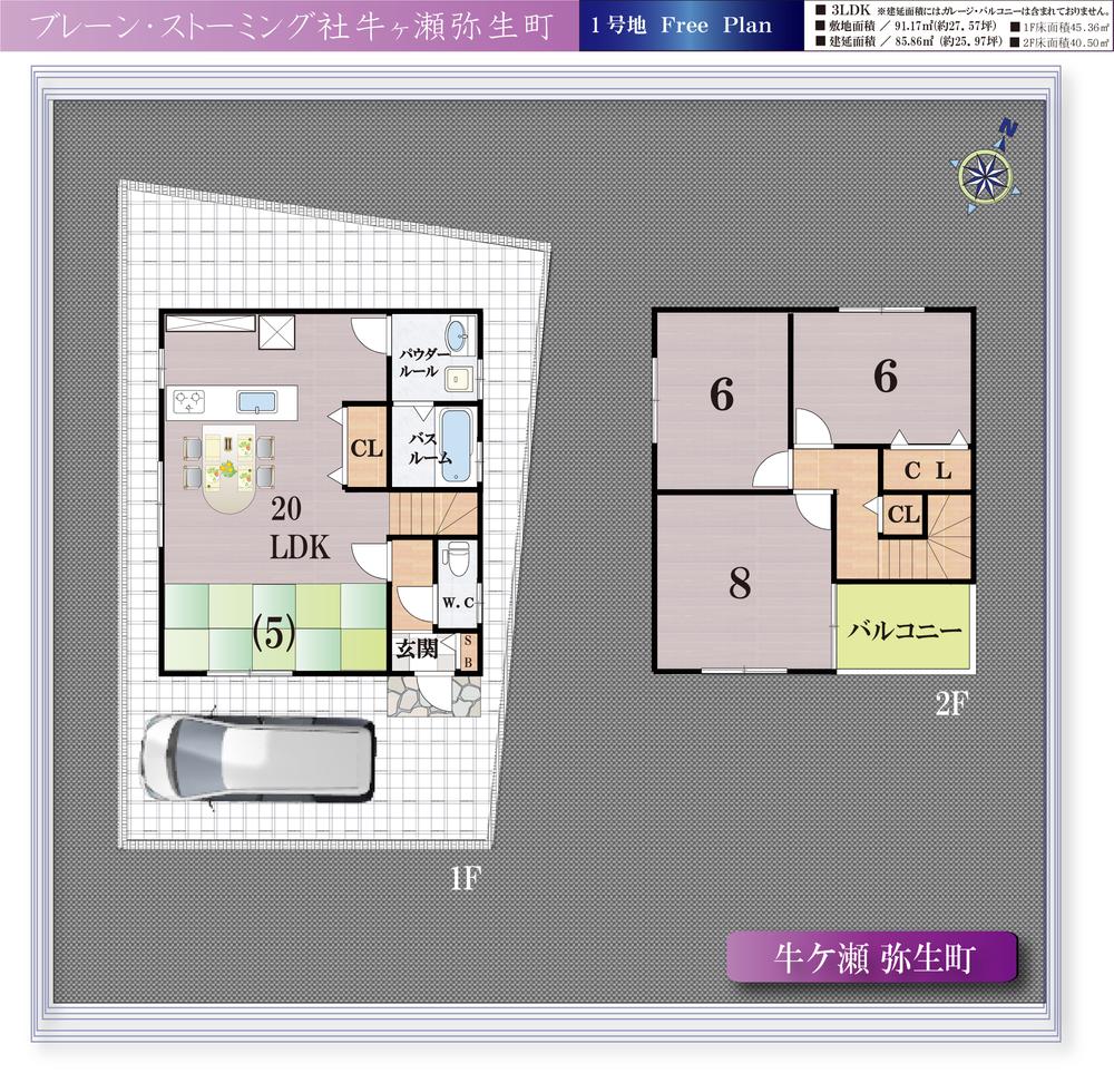 Building plan example (floor plan). Building plan example (No. 1 place) Building Price 14 million yen, Building area 91.17 sq m