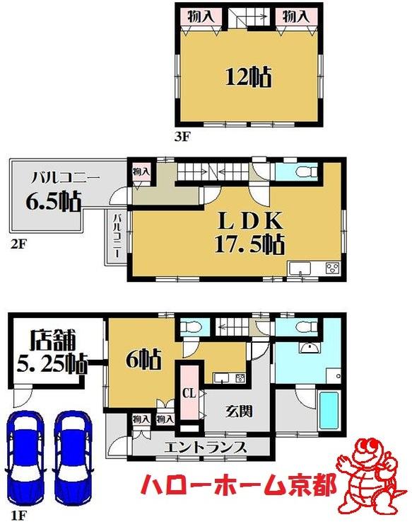 Floor plan. 35,800,000 yen, 3LDK, Land area 90.93 sq m , Building area 110.65 sq m