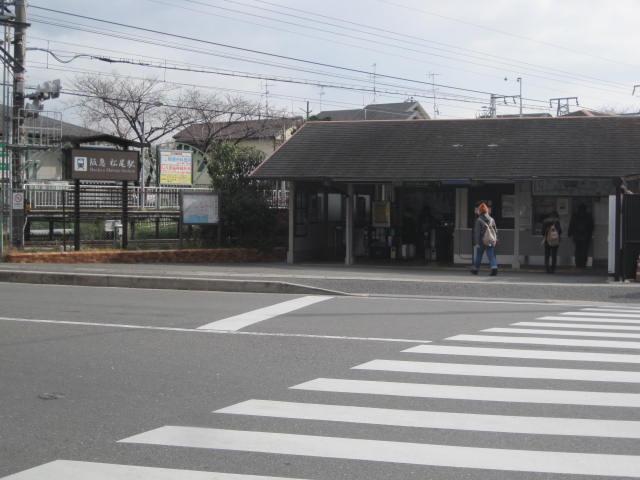 Other. Hankyu Arashiyama Line "Matsuo" station