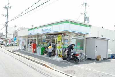 Convenience store. Family Mart (convenience store) to 200m