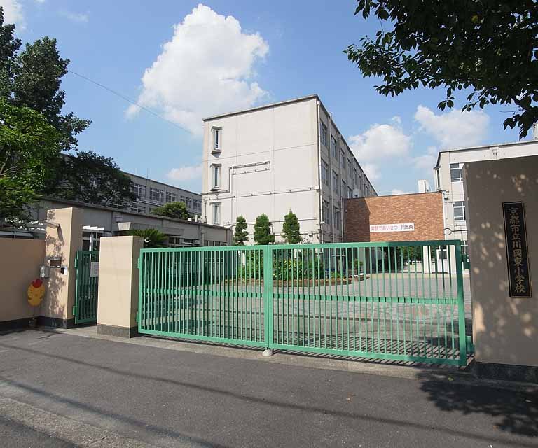 Primary school. River Okahigashi 300m up to elementary school (elementary school)