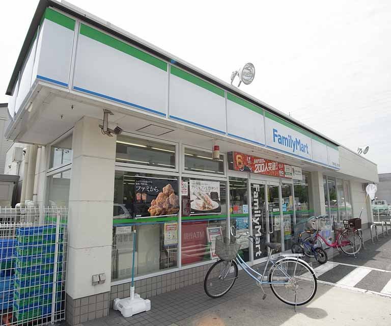 Convenience store. 600m to FamilyMart Shimotsubayashishibanomiya the town store (convenience store)
