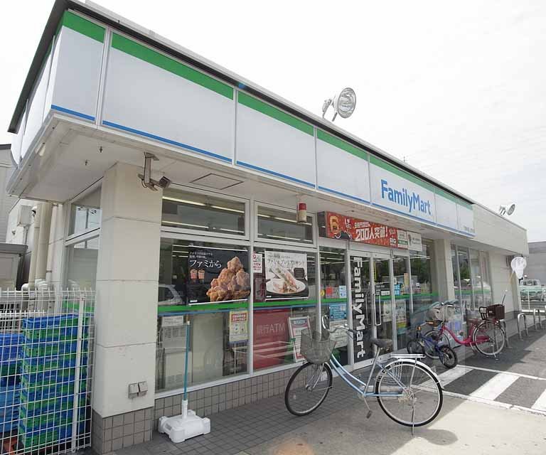 Convenience store. 230m to FamilyMart Shimotsubayashishibanomiya the town store (convenience store)