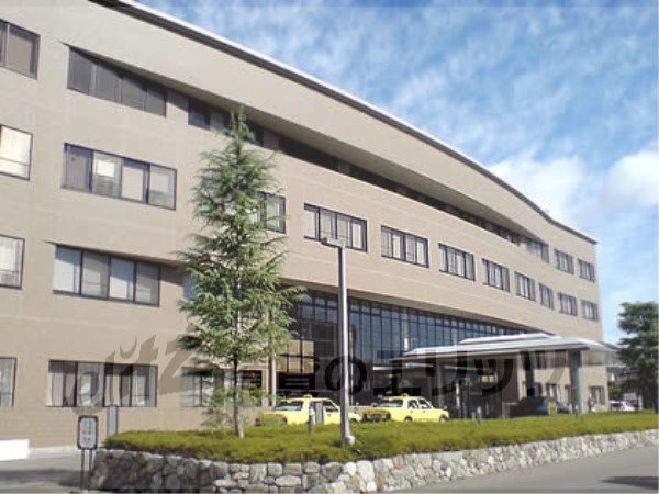 Hospital. 750m to Mitsubishi Kyoto Hospital (Hospital)