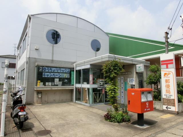 post office. Kyoto Shimotsubayashi 690m to the post office