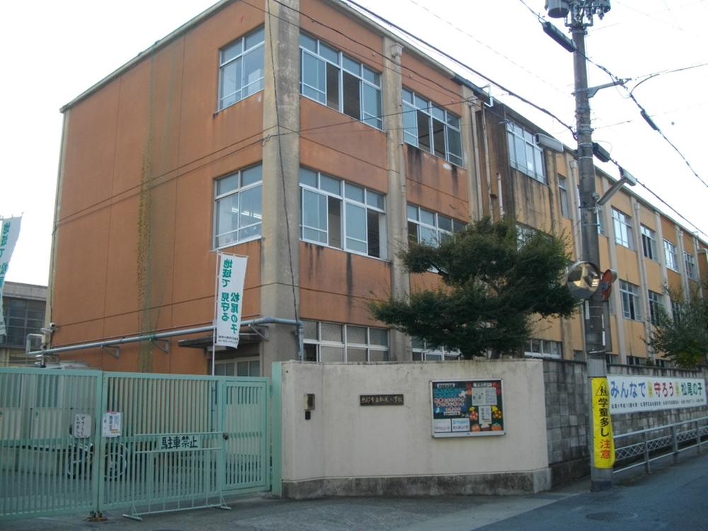Other. Matsuo elementary school! Walk 210m!