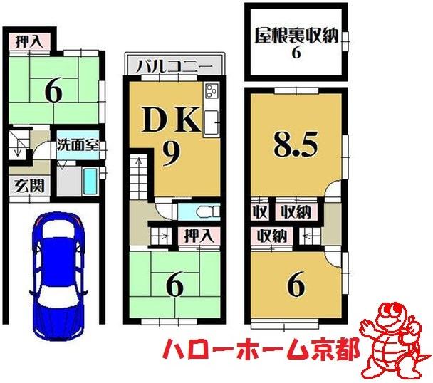 Floor plan. 21.3 million yen, 4LDK, Land area 45.6 sq m , Building area 100.85 sq m