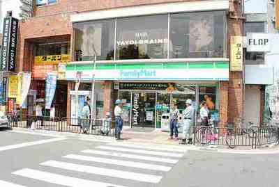 Convenience store. 420m to Family Mart (convenience store)