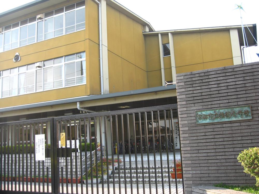 Primary school. KatsuraIsao until elementary school 380m