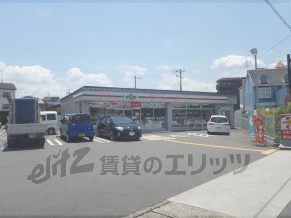 Convenience store. 680m until Thanksgiving Kamikatsuramisho Machiten (convenience store)