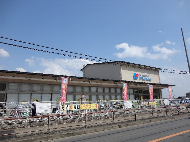 Supermarket. Bandai Katagihara store up to (super) 688m