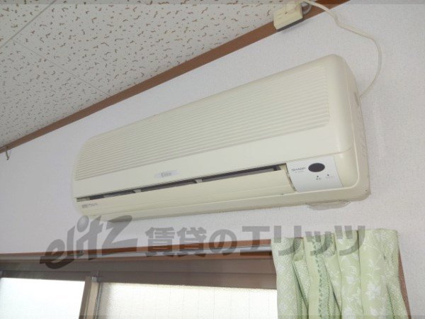 Other Equipment. Air conditioning