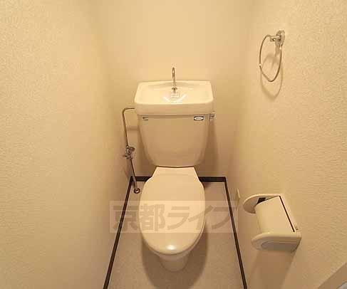 Toilet. It is settle space