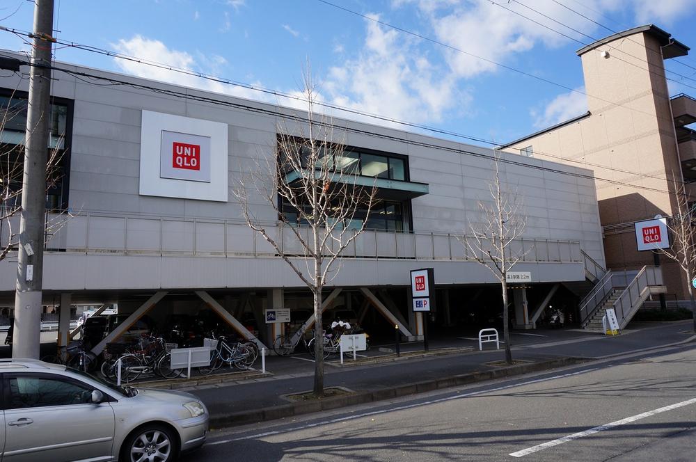 Shopping centre. 1221m to UNIQLO UeKei shop