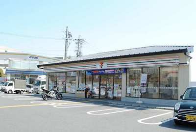 Convenience store. 294m to Seven-Eleven (convenience store)