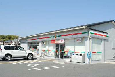 Convenience store. thanks 400m until Oenakayama store (convenience store)