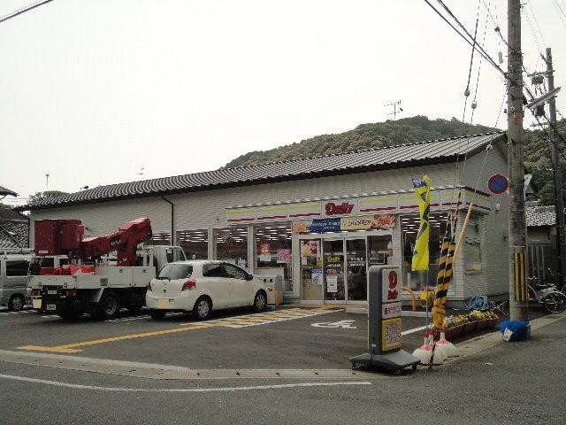 Convenience store. Daily Yamazaki Matsuo Taisha before store up (convenience store) 542m