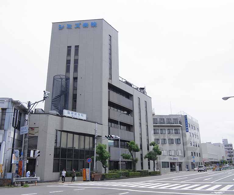 Hospital. Shimizu 400m to the hospital (hospital)