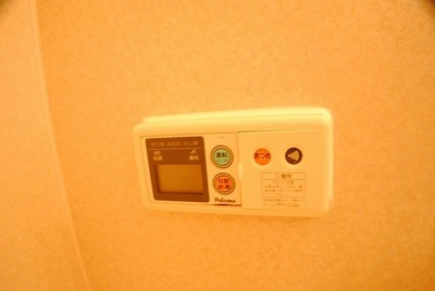 Other Equipment. Hot water supply panel