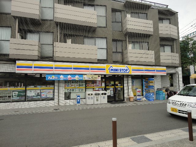 Convenience store. MINISTOP Arashiyama Station store up (convenience store) 168m