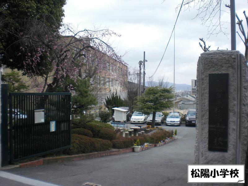 Primary school. 441m up to Kyoto Yo Tatematsu Elementary School