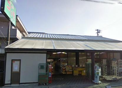 Supermarket. Fresh Museum Cosmo 320m until Shimotsubayashi (super)