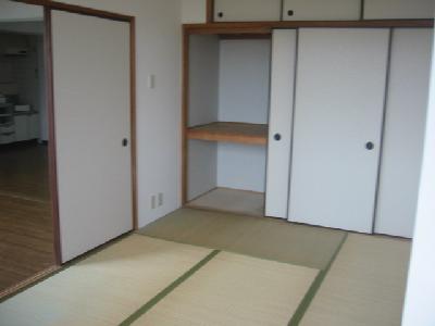 Bath. Japanese style room