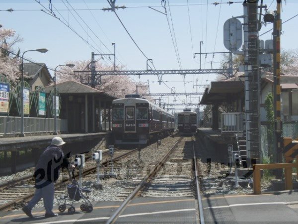 Other. 220m to Hankyu train Matsuo Station (Other)