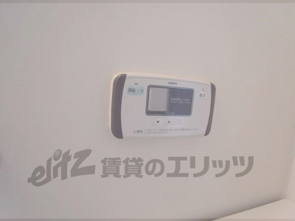 Other Equipment. Bathroom hot water supply field panel