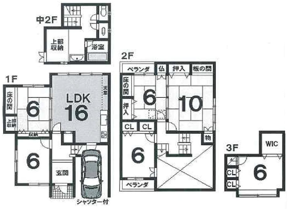 Floor plan. 29,800,000 yen, 6LDK, Land area 98.23 sq m , It is a building area of ​​152.9 sq m All rooms 6 quires more 6LDK! 