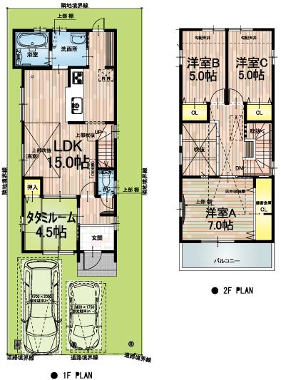 Floor plan. (16), Price 40,800,000 yen, 4LDK, Land area 113.37 sq m , Building area 92.5 sq m