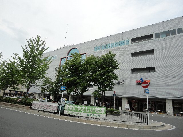 Shopping centre. 147m until μ Katsura Hankyu (shopping center)