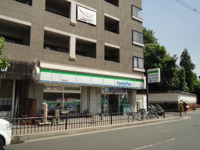 Convenience store. FamilyMart Katsura Station East store up (convenience store) 587m