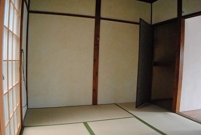 Living and room. Japanese style room