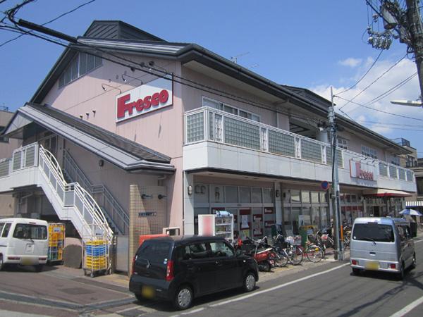 Supermarket. Until fresco SAGA shop 2560m