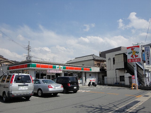 Convenience store. 2179m until Thanksgiving Rakusai New Town store (convenience store)