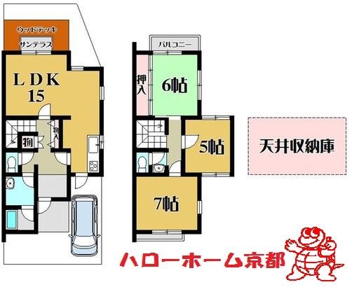 Floor plan. 27,800,000 yen, 3LDK, Land area 112.97 sq m , Building area 86.11 sq m