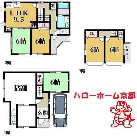 Floor plan. 35,800,000 yen, 5DK, Land area 80.26 sq m , Building area 128.38 sq m