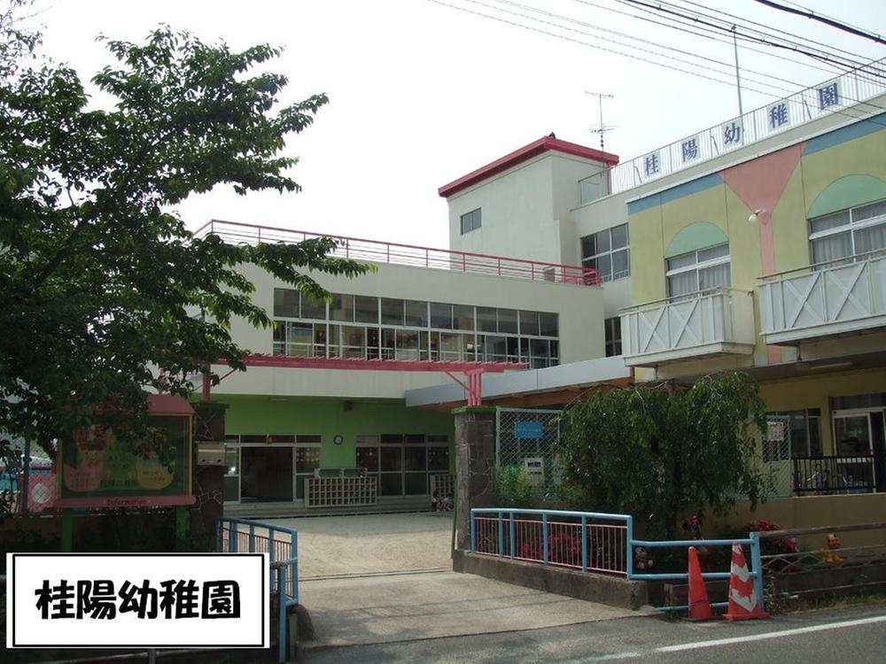 kindergarten ・ Nursery. Gyeyang to kindergarten 260m