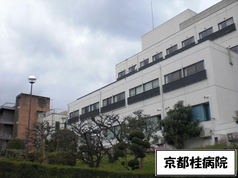 Hospital. 1567m to social welfare corporation Kyoto society business Foundation Kyoto Katsura hospital