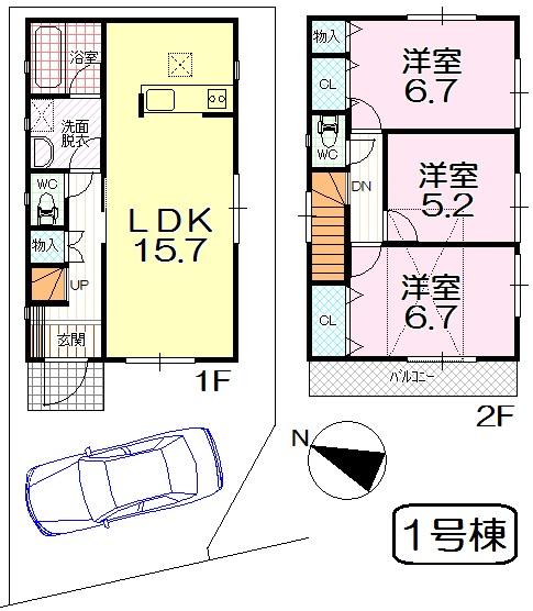 Floor plan. (No. 1 point), Price 26,900,000 yen, 3LDK, Land area 81.42 sq m , Building area 79.78 sq m